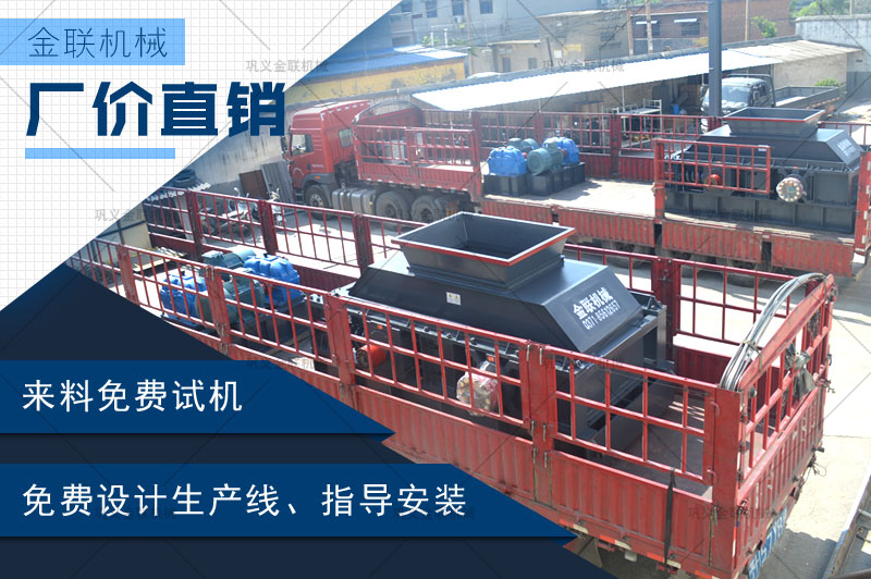 時產100噸石灰石制砂機多少錢一臺,哪個廠家好? 時產100噸石灰石制砂機多少錢一臺,哪個廠家好?