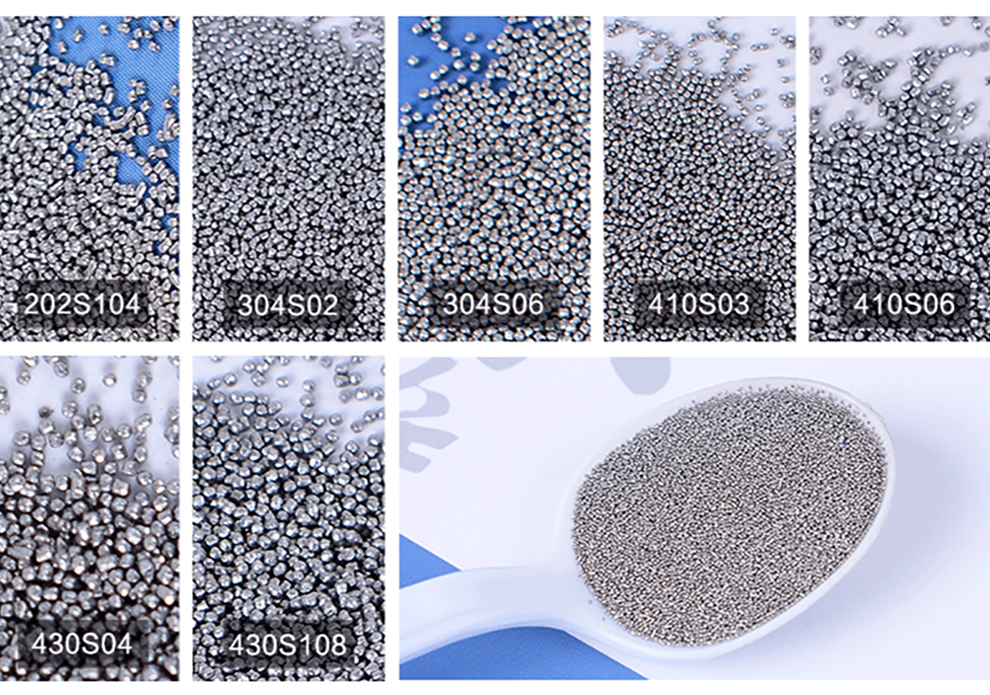 如何選擇優質的鋼丸？